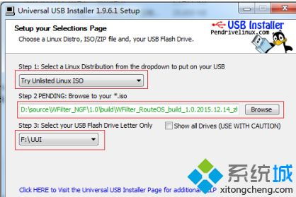 软路由安装教程win10