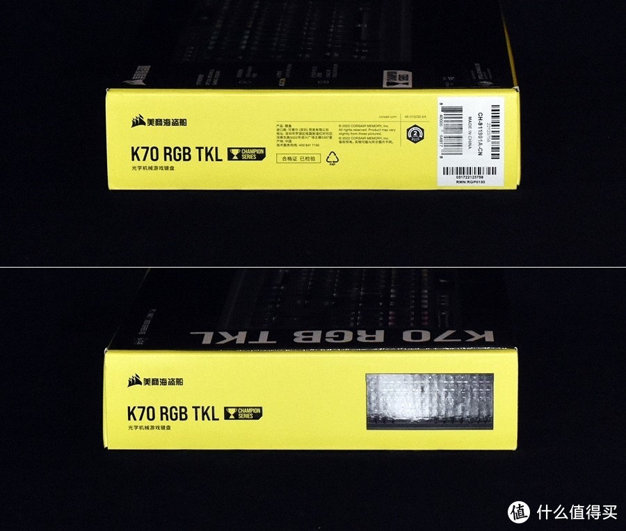 指尖按压更纯粹 美商海盗船 CORSAIR K70 RGB TKL OPX光学机械键盘 体验分享