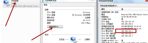 增加一个路由器怎么设置_怎么增加一个路由器