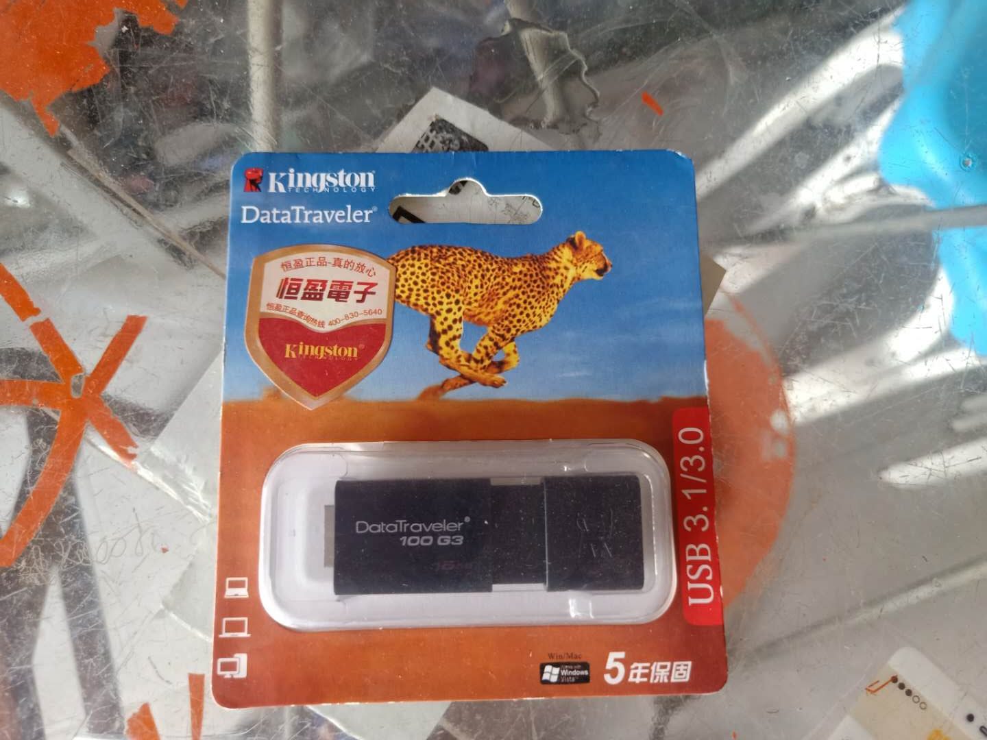 计算机操作系统尚未安装吗?