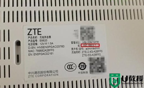 增加一个路由器怎么设置_怎么增加一个路由器