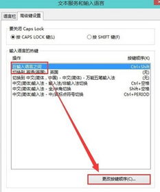 Bin10 输入是如何以与“ Win7” 相同的方式运作的?