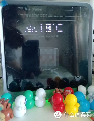 只怪我太天真，京东云雅典娜原本想单车变宝马，结果默默无语两眼泪