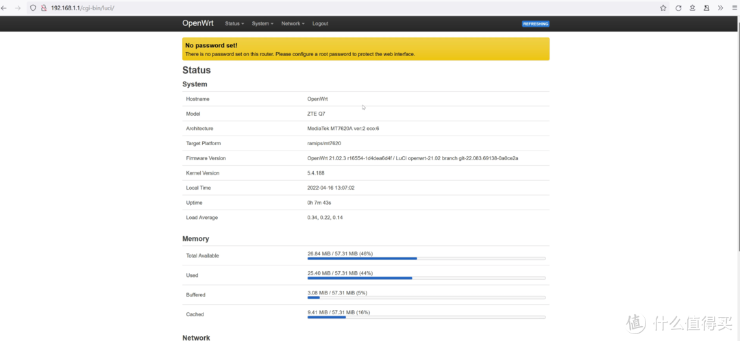 低成本随身WiFi改无线打印服务器、外设有线转无线模块指南