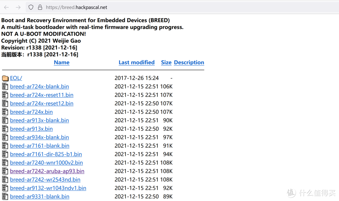 低成本随身WiFi改无线打印服务器、外设有线转无线模块指南