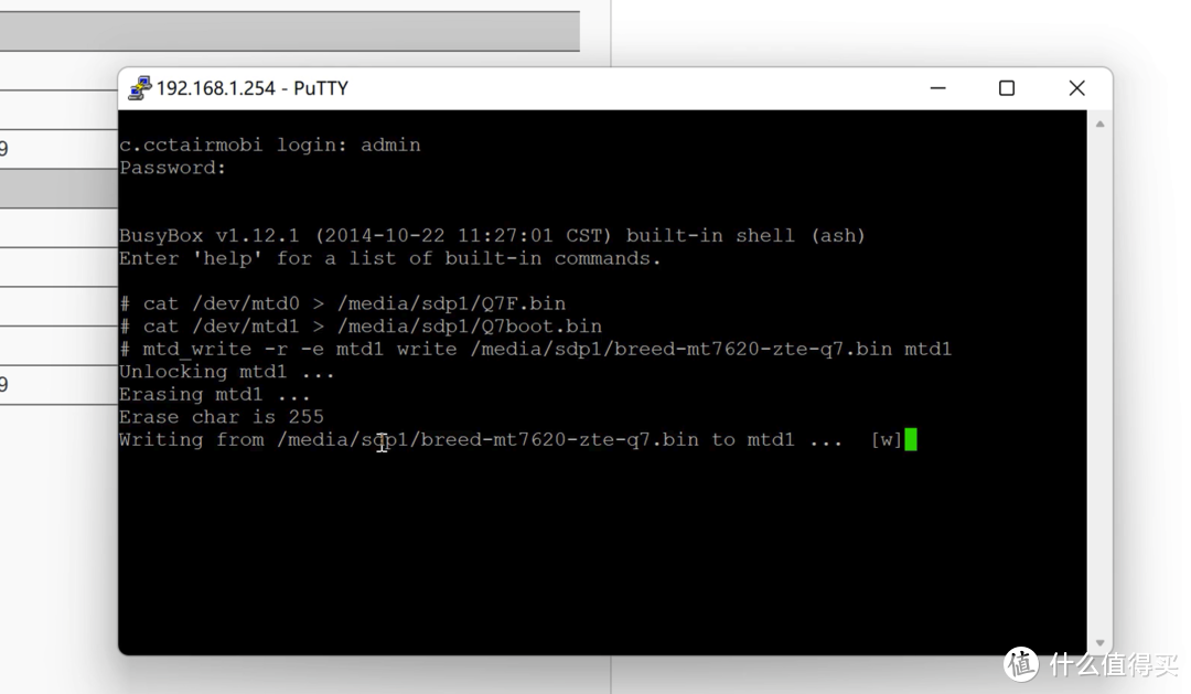 低成本随身WiFi改无线打印服务器、外设有线转无线模块指南
