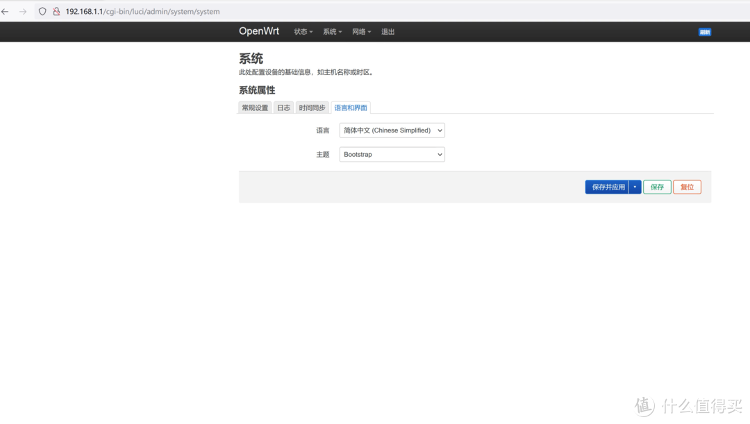 低成本随身WiFi改无线打印服务器、外设有线转无线模块指南