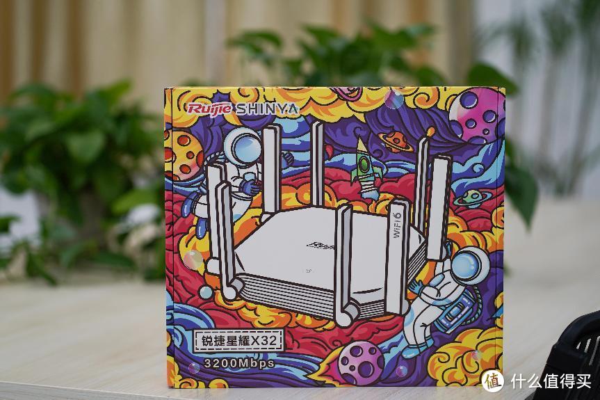 抱着说明书设置路由器？相信我，你需要的是锐捷大白！