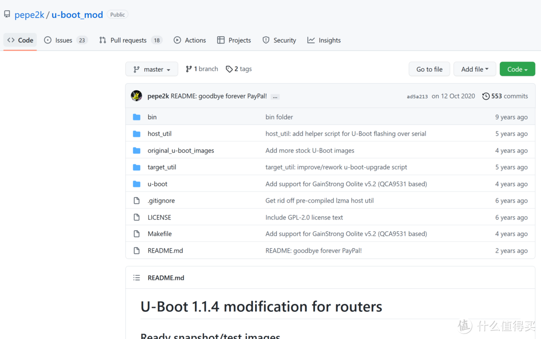 低成本随身WiFi改无线打印服务器、外设有线转无线模块指南
