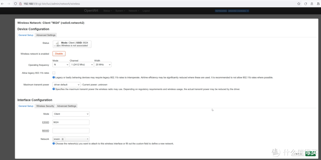 低成本随身WiFi改无线打印服务器、外设有线转无线模块指南