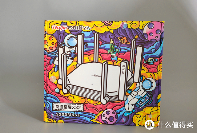 入门价格硬核实力，锐捷大白体验：免配置的WiFi6路由器