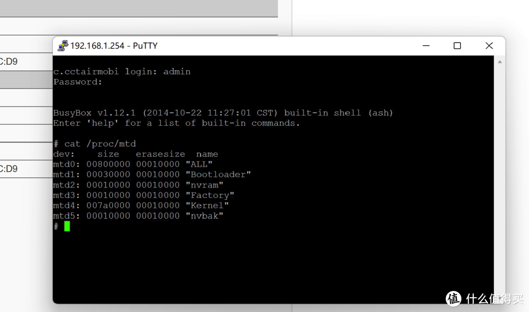 低成本随身WiFi改无线打印服务器、外设有线转无线模块指南