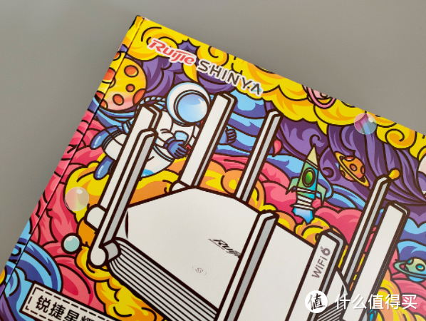 入门价格硬核实力，锐捷大白体验：免配置的WiFi6路由器