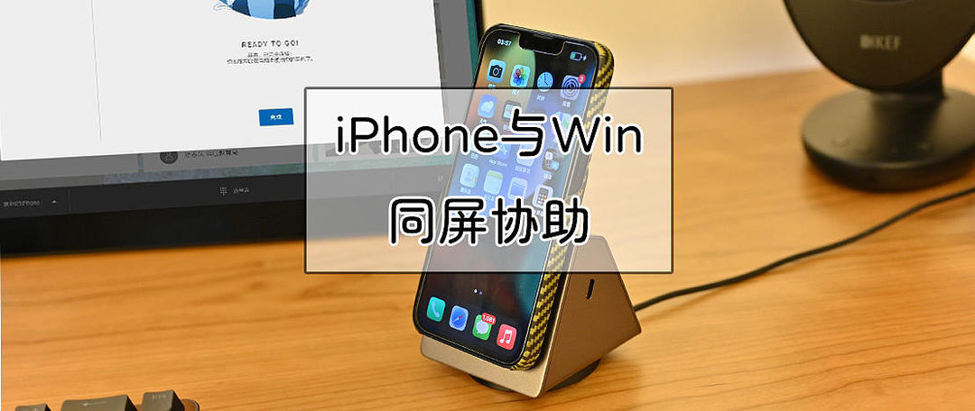 低成本随身WiFi改无线打印服务器、外设有线转无线模块指南