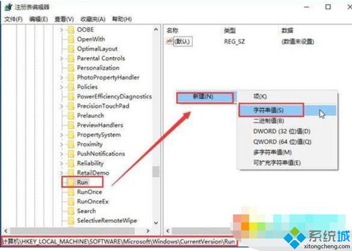 放大电脑音量win10