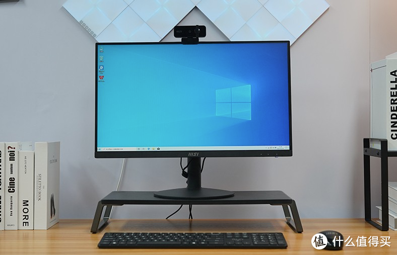 机箱消失术？商用办公利器——微星PRO AP241一体机开箱+拆解