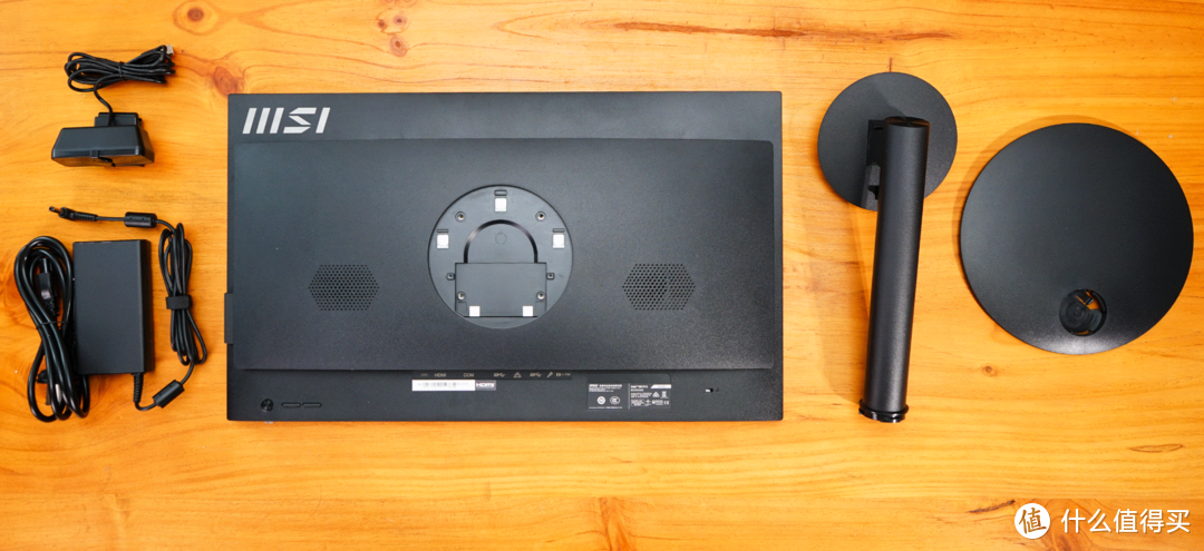 机箱消失术？商用办公利器——微星PRO AP241一体机开箱+拆解