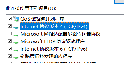 image-20211027171832907