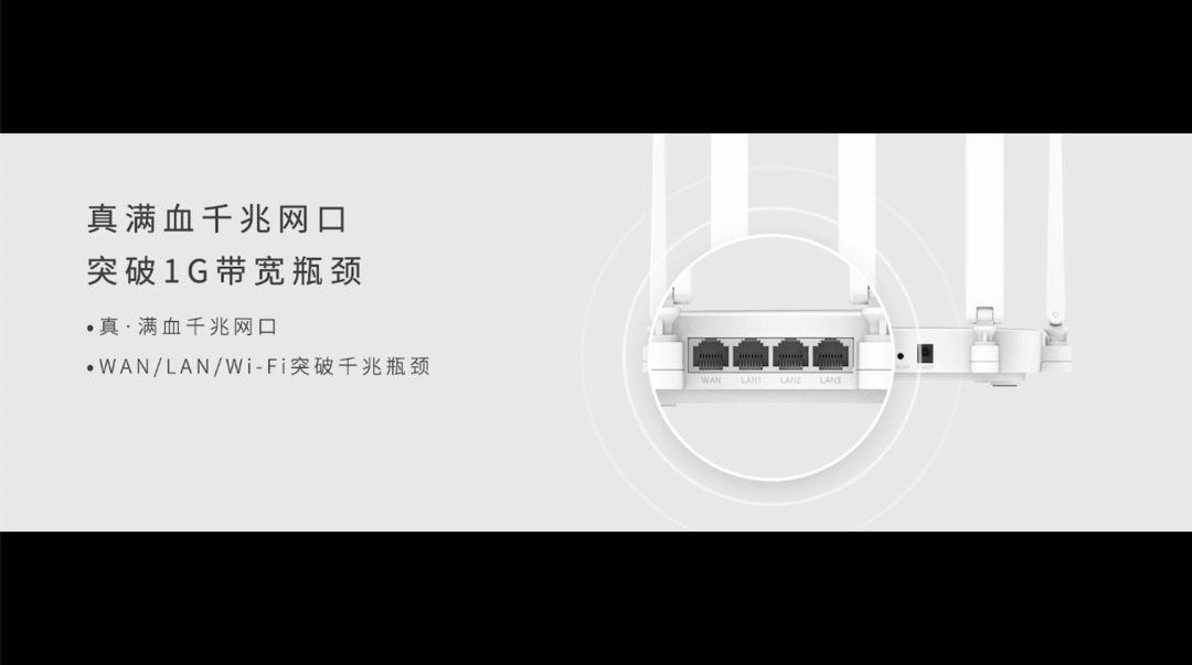 中兴 AX 3000 巡天版路由器和小兴看看守护神云台 2.5K 版发布