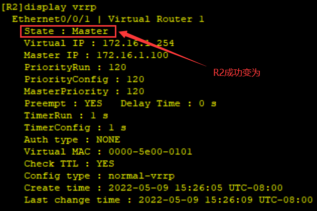 image-20220509154810442