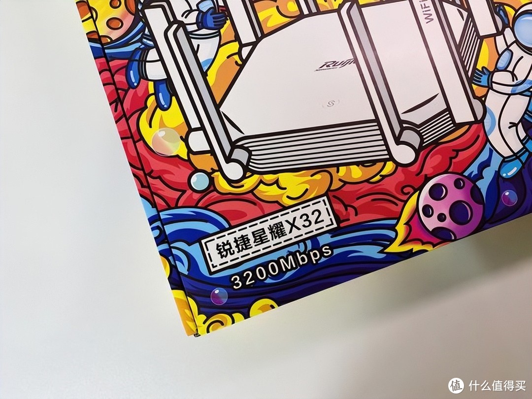 小白福音，锐捷大白（免配版锐捷星耀X32）体验，即插即用无烦恼