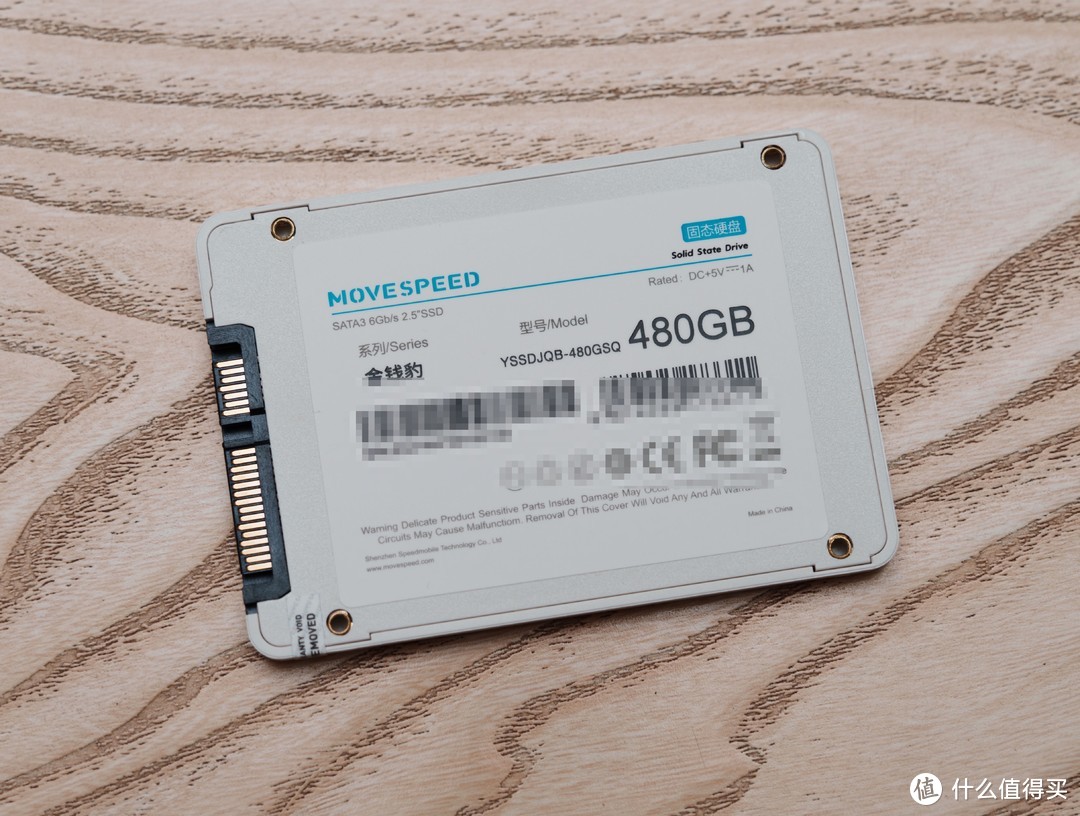 威联通NAS 系统盘 SSD 寿命到期更换体验，2 年后还退了全款