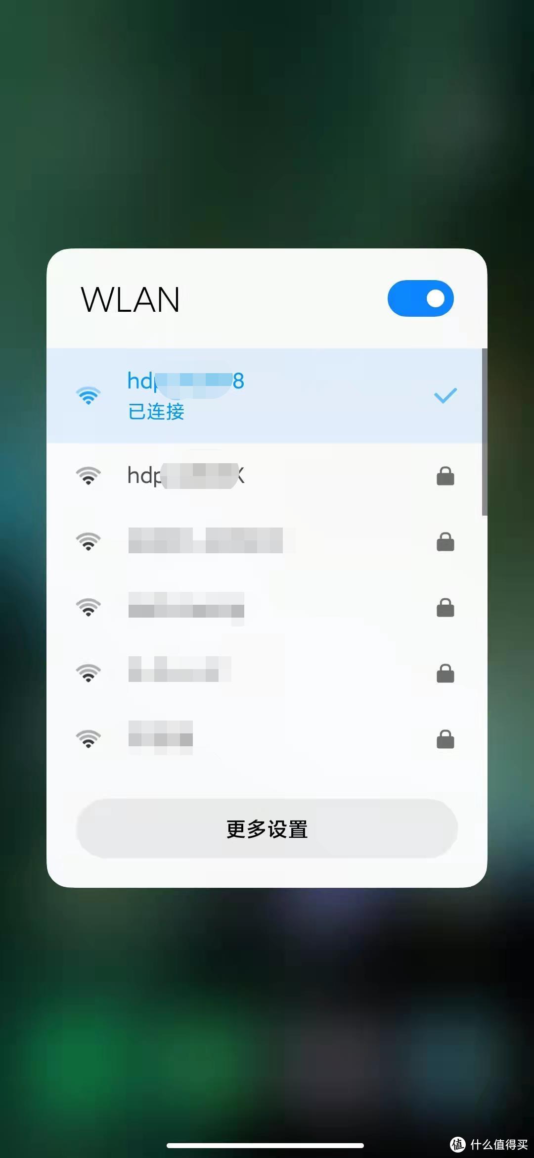 感谢张大妈,首晒中奖小米Ax3000 Mesh路由器及两台小米路由桥接方法