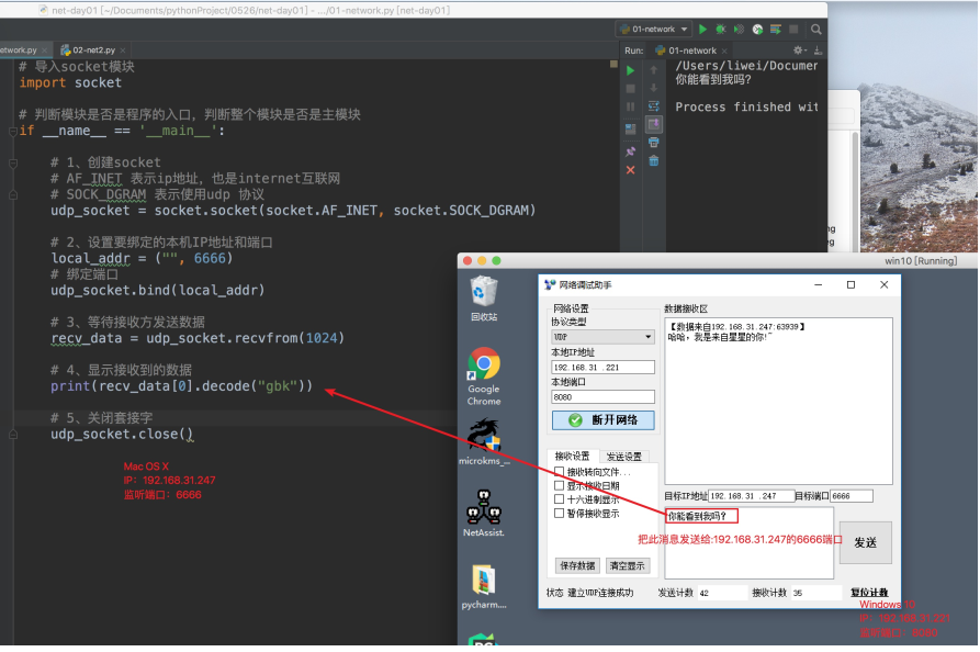 image-20220429160555097