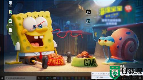 电脑怎么截图_电脑截图快捷键怎么截