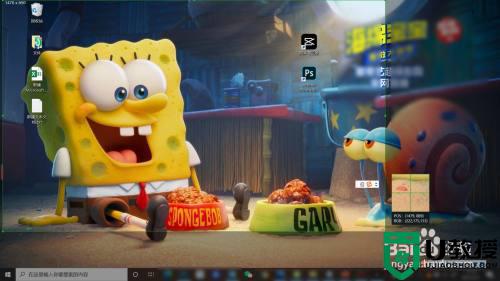 电脑怎么截图_电脑截图快捷键怎么截