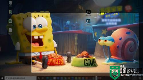 电脑怎么截图_电脑截图快捷键怎么截