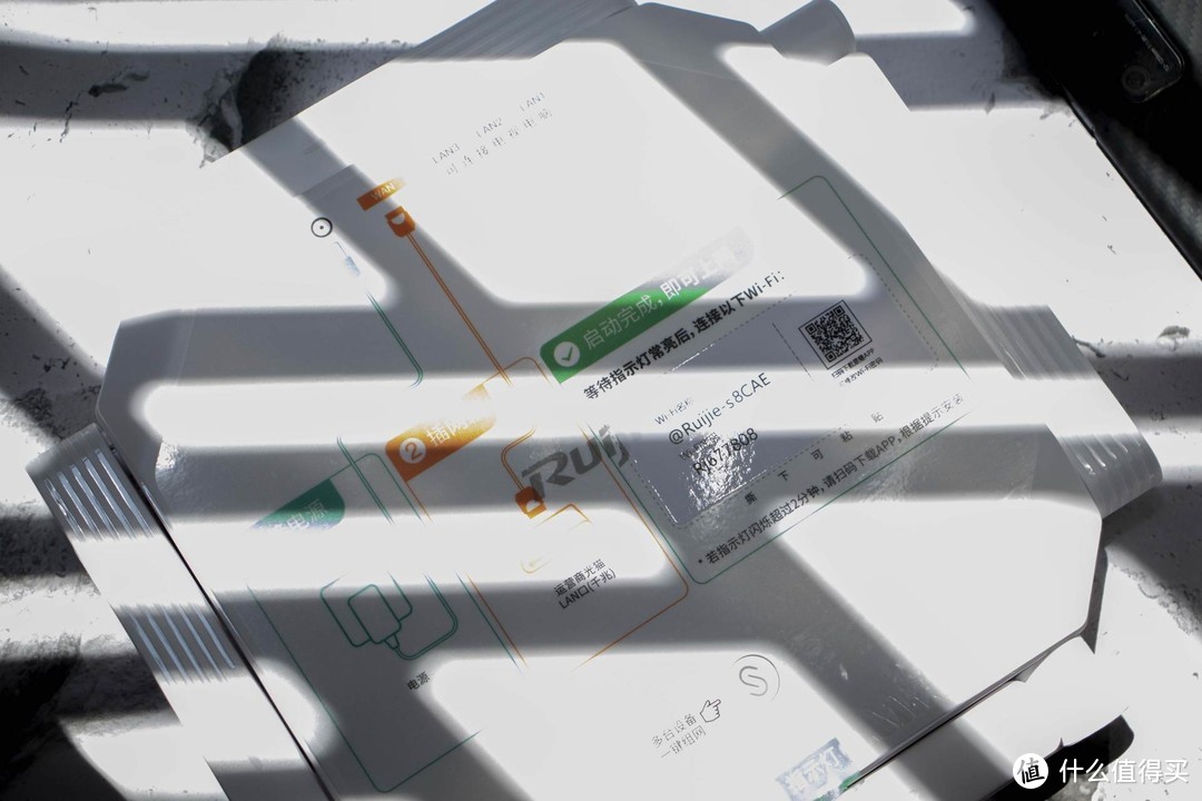 开箱到上网只需1分钟，首款免配置路由器来袭