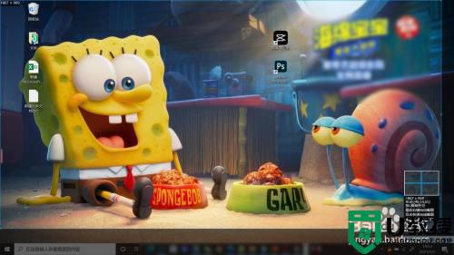 电脑怎么截图_电脑截图快捷键怎么截