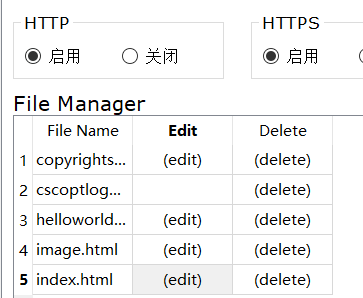 image-20211114191319800