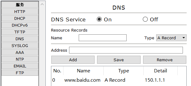 image-20211114191438564