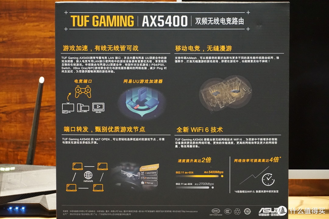 幸好你妻子没回头看你