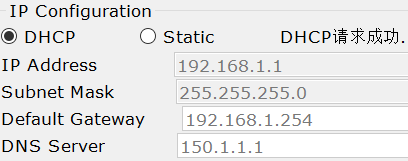 image-20211114192253351