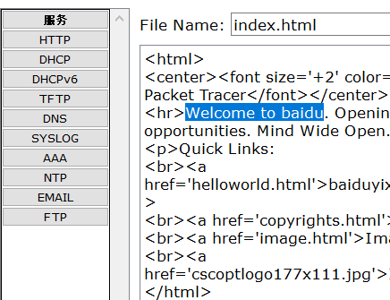 image-20211114191231510