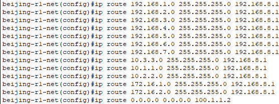 image-20211114164701012