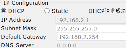 image-20211114151227166