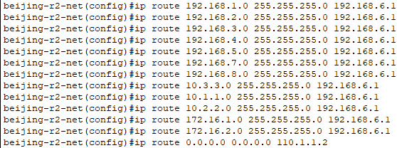 image-20211114164338366