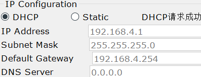 image-20211114151143240