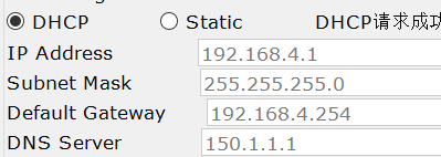 image-20211114192357048