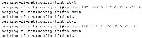 image-20211114162405857