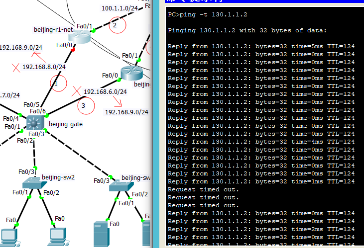 image-20211115142639779