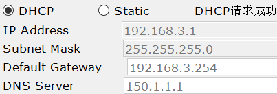 image-20211114192337155