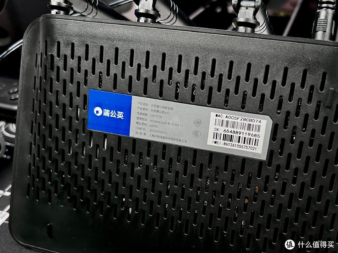 网线拉不到？试试4G路由器蒲公英X4C，1G一分钱！