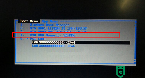 thunderobot重装系统快捷键是什么_thunderobot笔记本u盘启动按哪个键