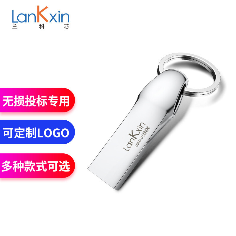 最系统化的N1刷机方案汇总（openwrt/电视盒子）