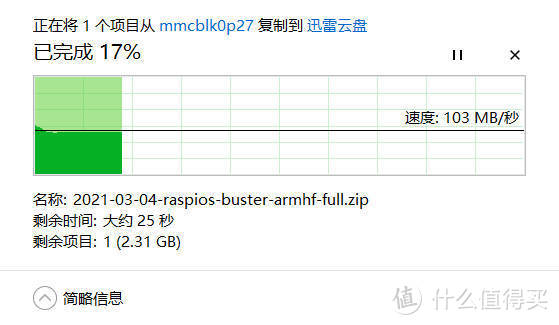 集齐京东无线宝一代、鲁班、二代AX1800 pro、旗舰雅典娜来个收益横向评测